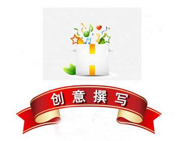 <b>百度推广创意问题合集，什么叫多对多</b>