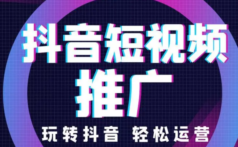 <b>短视频营销的文案从哪里搞？如何保证高产有效的文案提供</b>