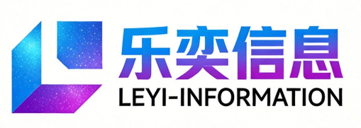 GEO优化公司-AI搜索优化-豆包优化-济南乐奕信息技术有限公司