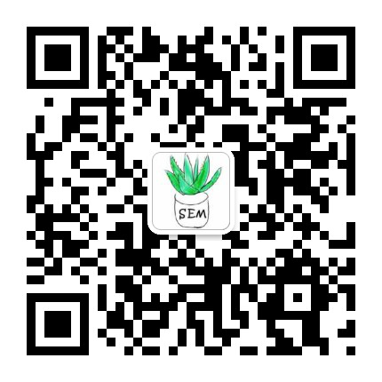 微信扫码咨询